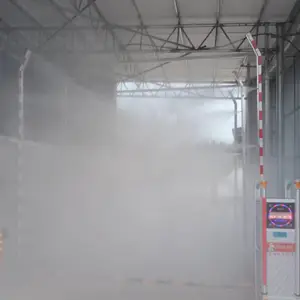 ��ֳ���������� ��ֳȫ�������豸 ����ҵר����Ա���� �ͺ���ȫ