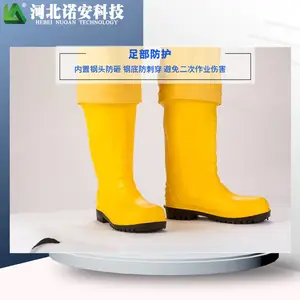 ŵ��ȫ������ͷ�����RFH02-ND ������ ȫ�ܷ����ͷ����� ��ѧ������