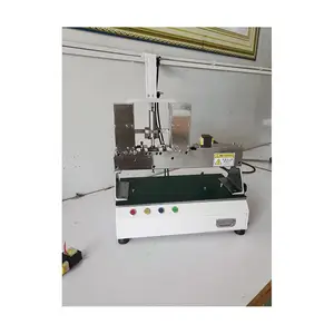 厂家直供 EI-41自动插片机 变压器插片机 可定制