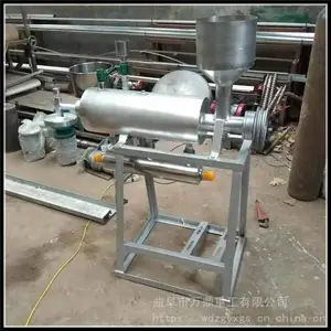 ��������׷����� ��������� ������˿����������