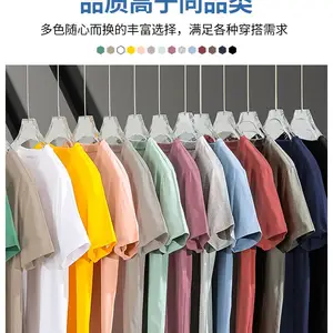 ������̨�����ſ����û��ķ�װ����Ǯ�ܵ�̯��װT����Ʒ�ʺ�ʵ���˶��䶫����ʮ���з�װ����