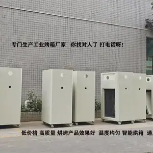 ��Ӧ���Ž���˫�Ŵ��ʺ��� �����ų����� ��ƷЧ���õ翾��