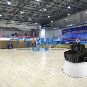 室内篮球场照明灯篮球场馆专用灯羽毛球馆LED灯