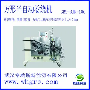 �人����˹ֱ��GRS-BZD100���Զ����ξ��ƻ�