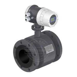 ��ҵ��ˮ�ŷŹܵ���������� RS485ͨѶ���������������� ���ܺ�ϵͳ