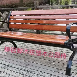 ̩��ɫ���� ��������Ϣ���� 1.5�׿������� ��䵹�԰�εȺ���