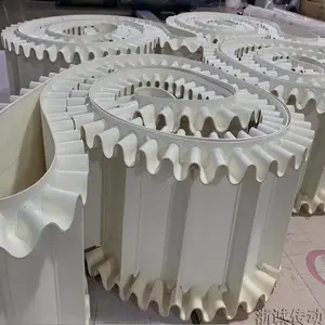 白色裙边挡板PVC传送带