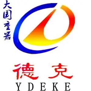 盐山德克机床附件制造有限公司