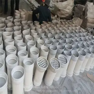 供应各种规格型号桥梁泄水管、pvc泄水管、泄水管厂家