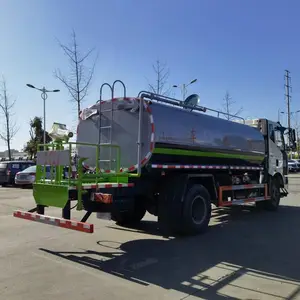 һ�����J6��·��ˮ��ϴ�� ���12��13���̻�������