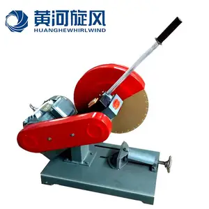 供应新款黄河旋风牌CQ400型型材切割机厂家直销热卖单品