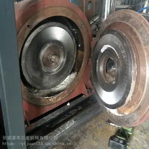 高速塑料磨粉设备 供应多功能全自动PE立式磨粉机 张家港贝发机械