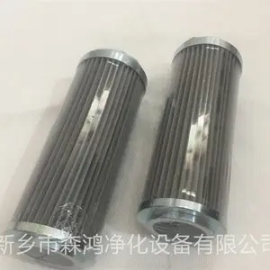 ĥú������վ��оZNGL02010201-ɭ�辻��-Ʒ�ʳ���