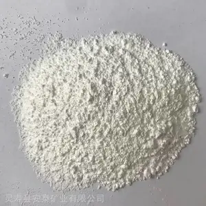 安泰工厂供应粉底液专用化妆品级天然白云母 1250目