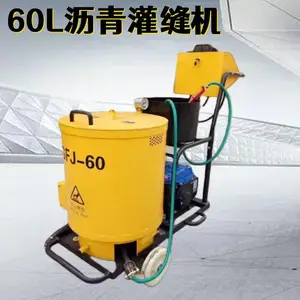 ˮ��·�ѷ��޲�100������ ���������� ·�������޸�����