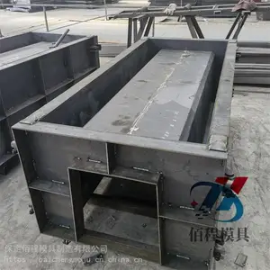 ������ˮ��ģ�� �칵��ģ�� ����U����ˮ��ģ�߲�������