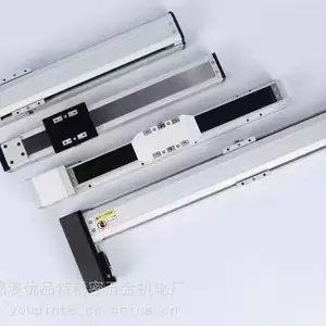 优世达自动化设备电缸模组滑台直线电机模组