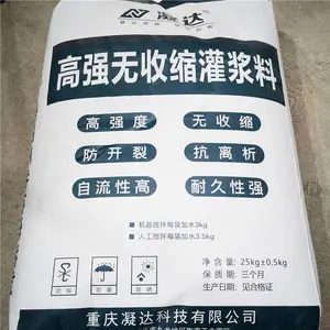 UHPC�����ܻ����� Ԥ���� �ӹ��޲������Թཬ��