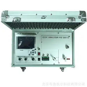 进口便携非甲烷总烃分析仪多量程高精度中文操作