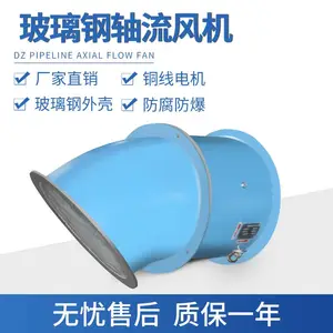 �������������T35-11-4.5����������ͨ�绻����