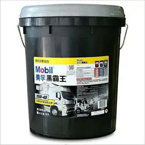 ��Ӧ���š����ݡ����ںڰ���15w-40���ͻ��ͳ���ֱ���Ż�