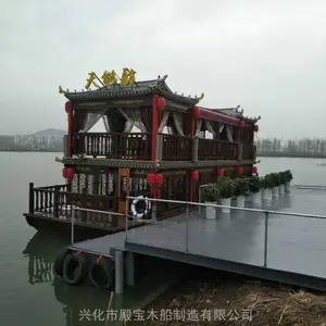 农庄餐饮画舫船景区电动观光船仿古木船