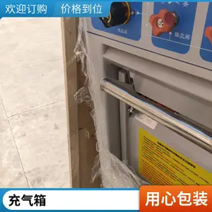 TANK-BOX2��ƿ������ ���� �����ְ� ���ñ��ƴ����