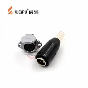 威浦 WEIPU 航空插头 WP20-2芯 3芯 4芯 5芯 7芯 9芯 12芯 公座母座