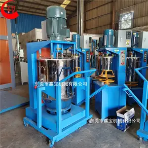 威海50KG色粉打粉机 高速颜料搅拌机 炭黑搅拌机清洗方便