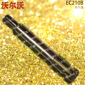 ������EC210B�ֶ���210B�ھ��������Ԥ��������
