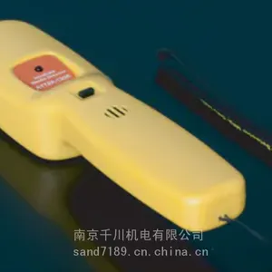 �ձ�����֪̽JMDM ��֪��ATTER-130R����ֱ��ǧ������