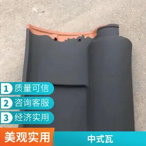 �մ����ùŽ����� Ժǽ�� �߻�ȫ�������� ��ˮ�������ۻ���