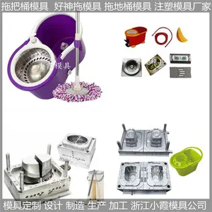 ������ģ��/��Ʒ��ƿ�ģ�ӹ�����֧�ֶ�������