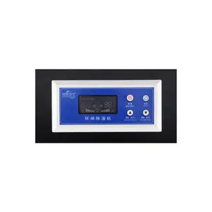 �ٿ��ذ�DH-890D���ó�ʪ�� 90��/�����������Ͳ�����ʪ��