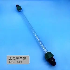 卓格鸡舍调压阀水位显示器养殖专用显示饮水位管
