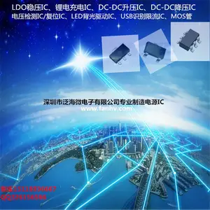 ��ӦHM5666��RT9284/lc3300cb6tr�׹�����IC����IC���׹�LED