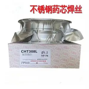 大西洋CHT70C6金属粉型的混合气体保护焊药芯焊丝