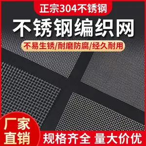 ƽ�Ʋ������50Ŀ304���ʹ����� ��Ƭ��������