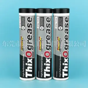 加拿大倍力Thixogrease食品级润滑脂PowerUp XO电厂用润滑脂