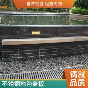 ������ �����ˮ���� ��ˮ���ǰ�������ˮ������ˮ����100*580