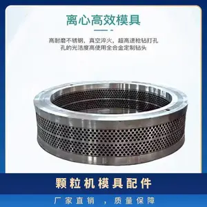 ������ģ����� ����ģ ���� �ӹ�����1000 ��׻� �׾�2-14mm