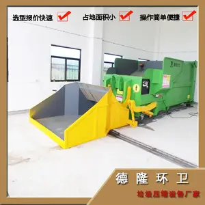 ���۳��ƶ�ʽ����ѹ���� ˮƽʽ����ѹ���� ����ʽ����վ��15������