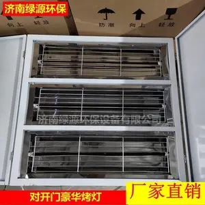���᷿���� ���᷿�����豸 ���᷿��� ���᷿���