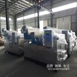 ���Զ���ˮ����һ�廯�豸-��������װ��-�����
