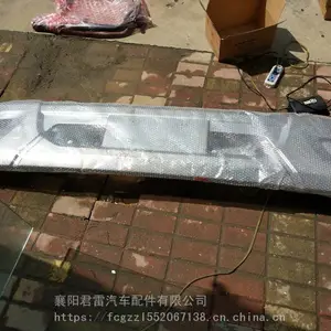 2018����������ʻ��ǰ���ո�֧�� ���ոܻ������
