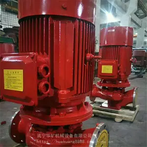 ����Ѹ�� �ͻ����� *** XBD7.0-50L��ʽ�༶������