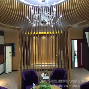 ������������ͨ��Ӧ�� ����U�Ͳ�װ�� ��������ͨ����