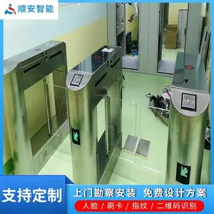 ˳����Ӧ ��������űڹ�ʽ �����Ͳ����� ESD�����Ž�բ��