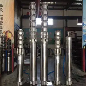 高扬程潜水泵_温泉井用***潜水泵_热水井用潜水泵_可做不锈钢材质