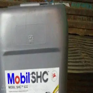 EM103��֬������EM2���µ�����������ɫMobil polyrex EM